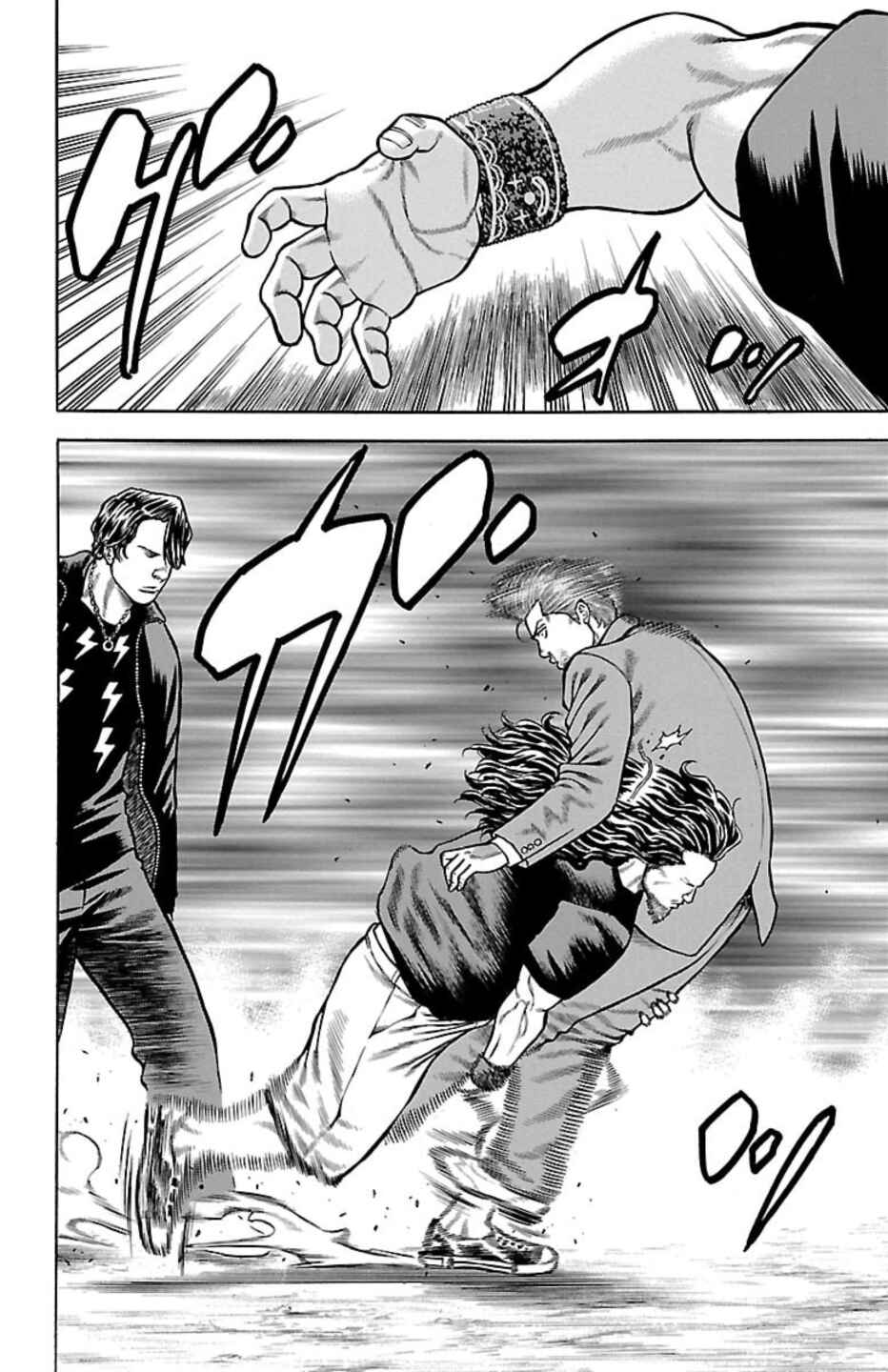 Page 4 Chapter 105 Chikin - Drop Zenya no Monogatari