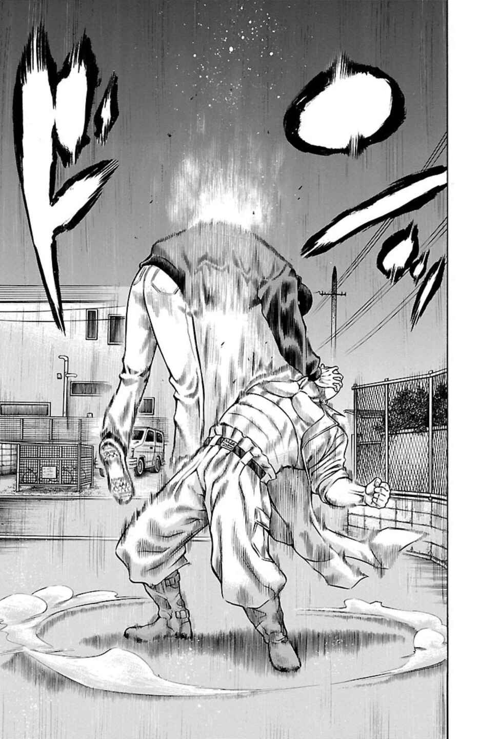 Page 21 Chapter 94 Chikin - Drop Zenya no Monogatari
