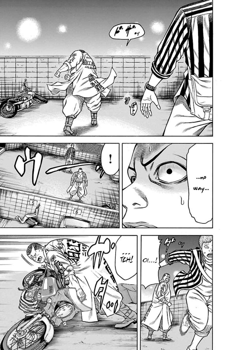 Page 24 Chapter 94 Chikin - Drop Zenya no Monogatari