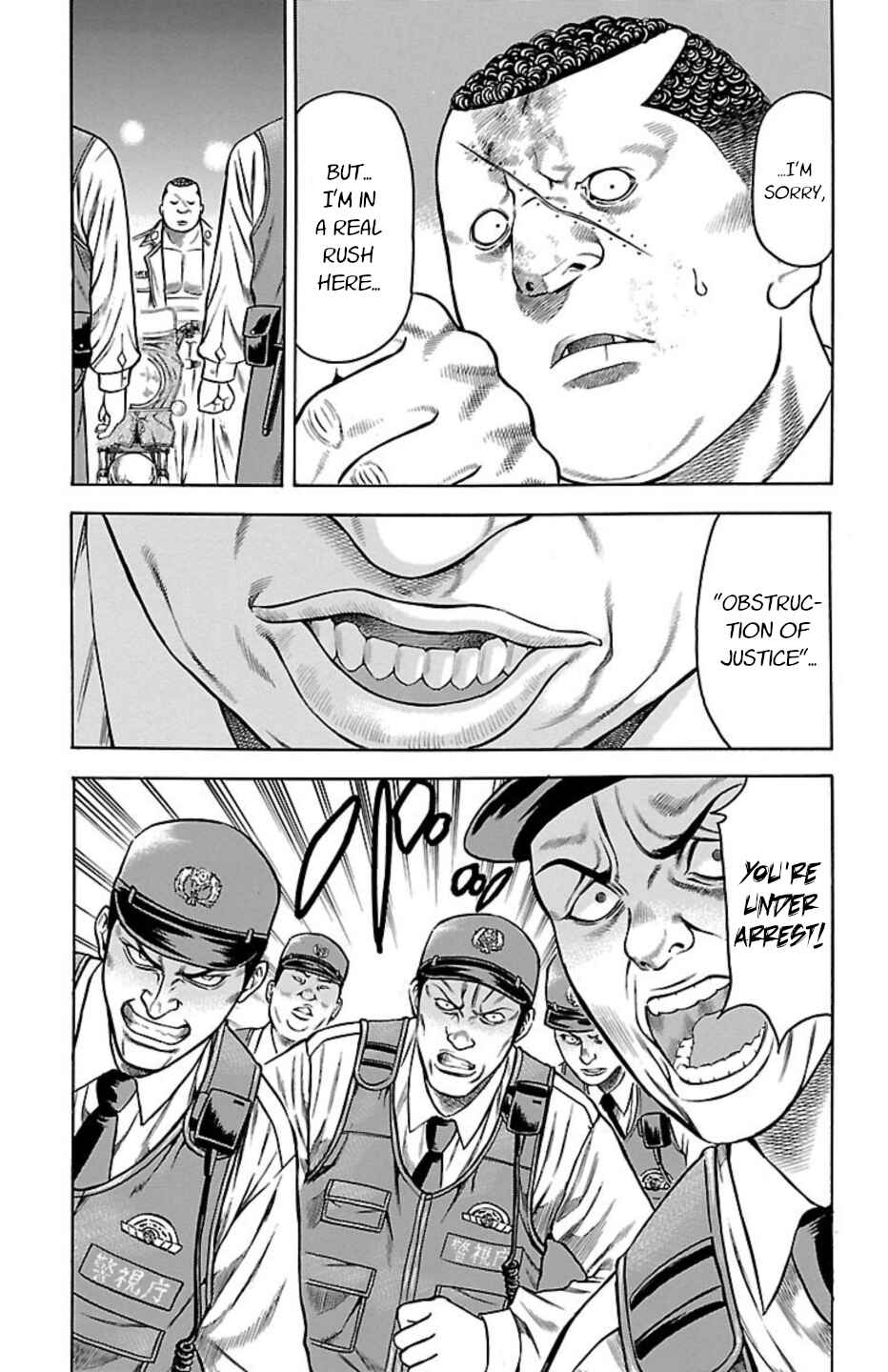 Page 30 Chapter 94 Chikin - Drop Zenya no Monogatari