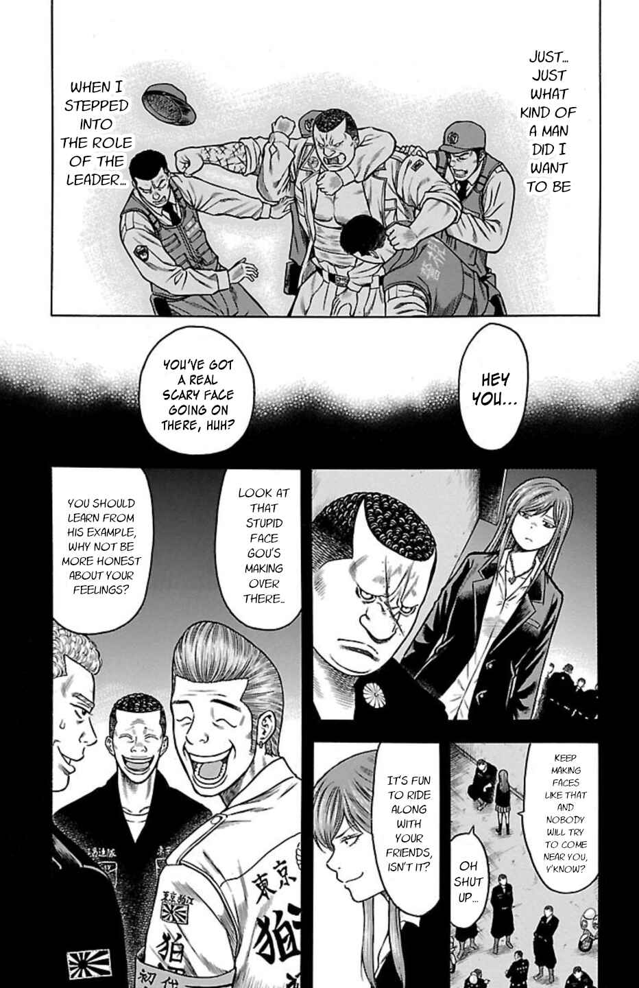 Page 35 Chapter 94 Chikin - Drop Zenya no Monogatari
