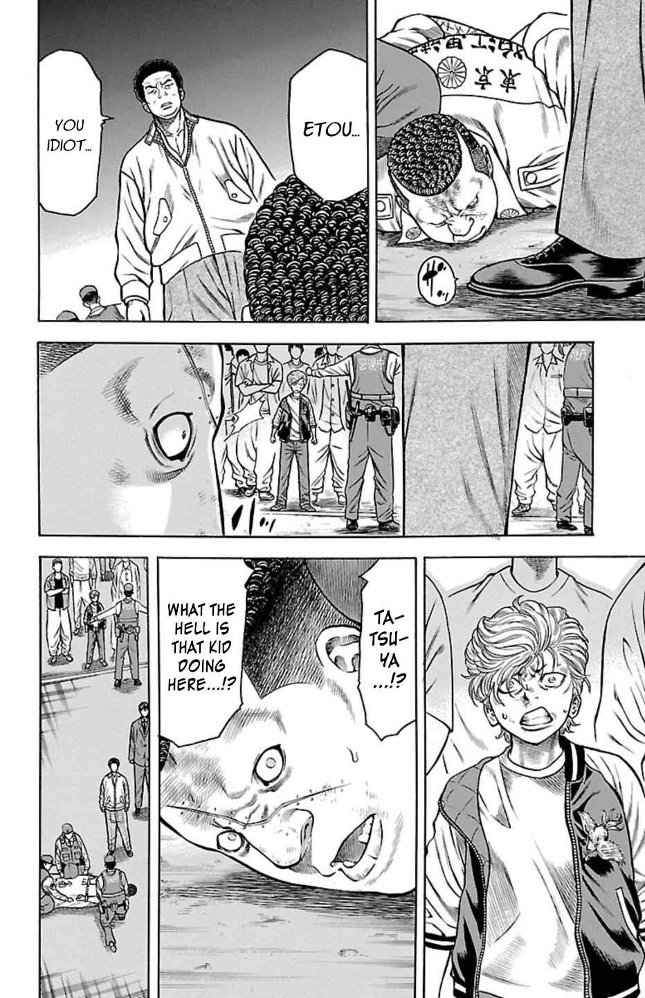 Page 40 Chapter 94 Chikin - Drop Zenya no Monogatari