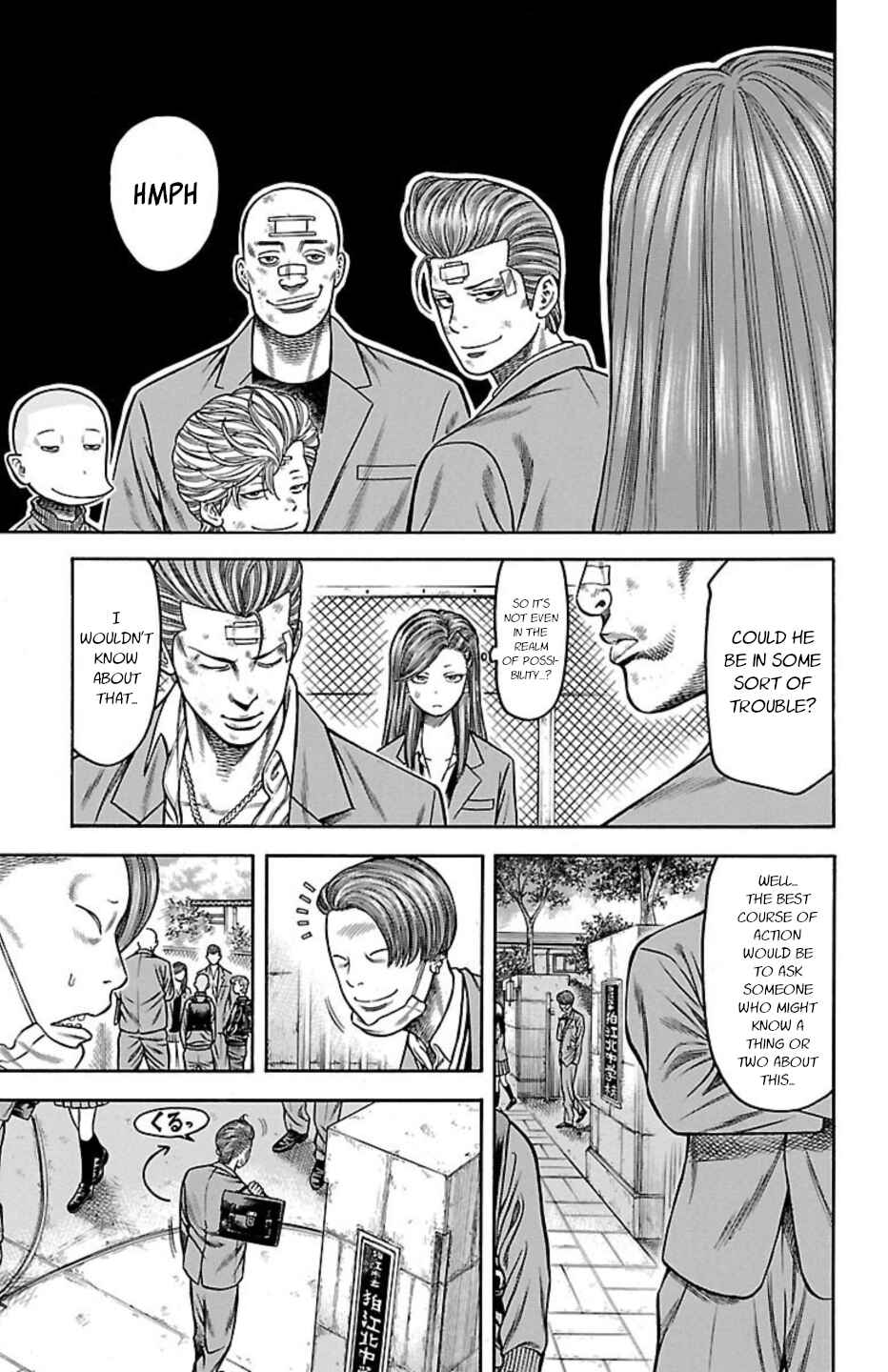 Page 13 Chapter 79 Chikin - Drop Zenya no Monogatari