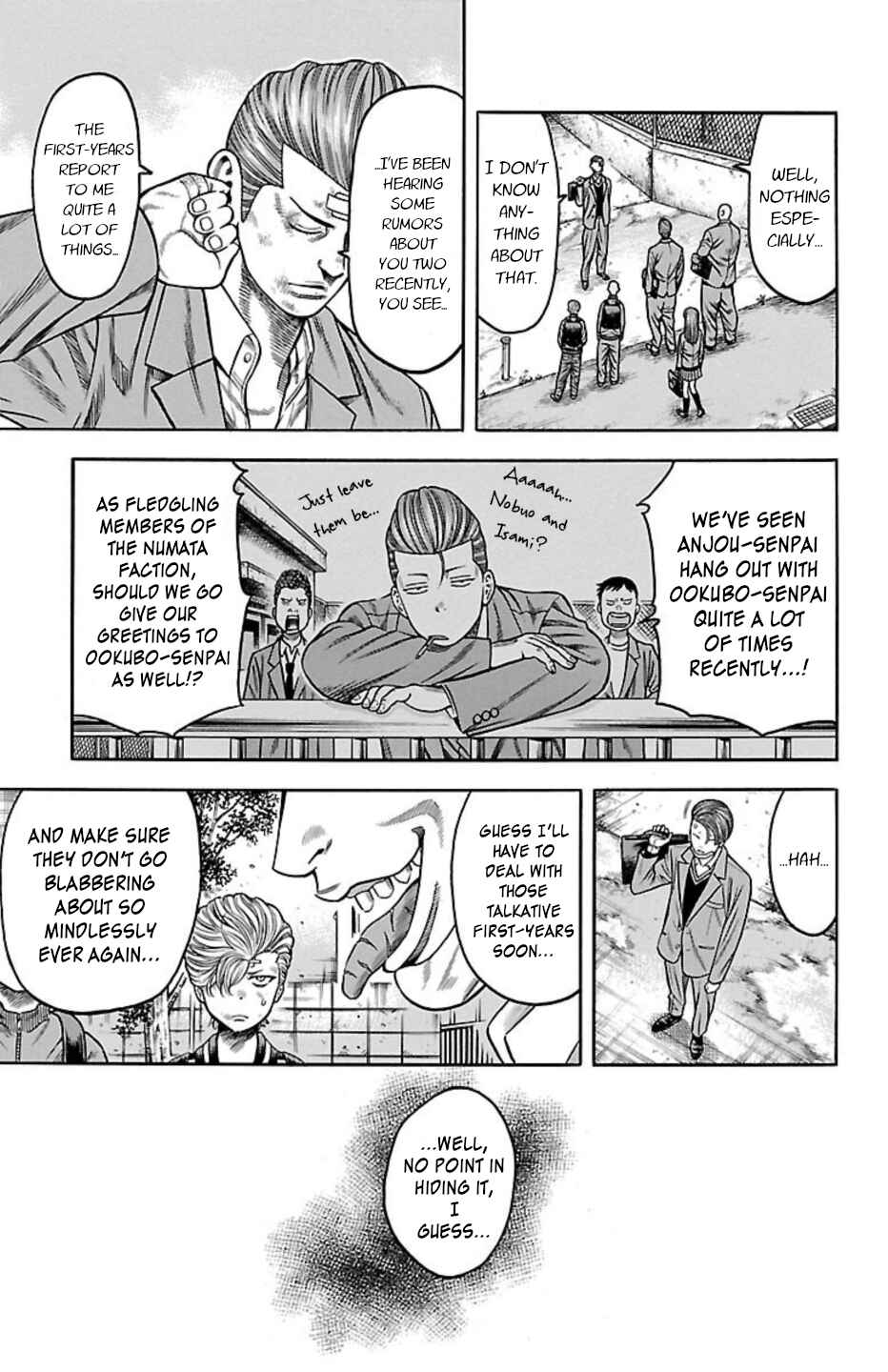 Page 15 Chapter 79 Chikin - Drop Zenya no Monogatari