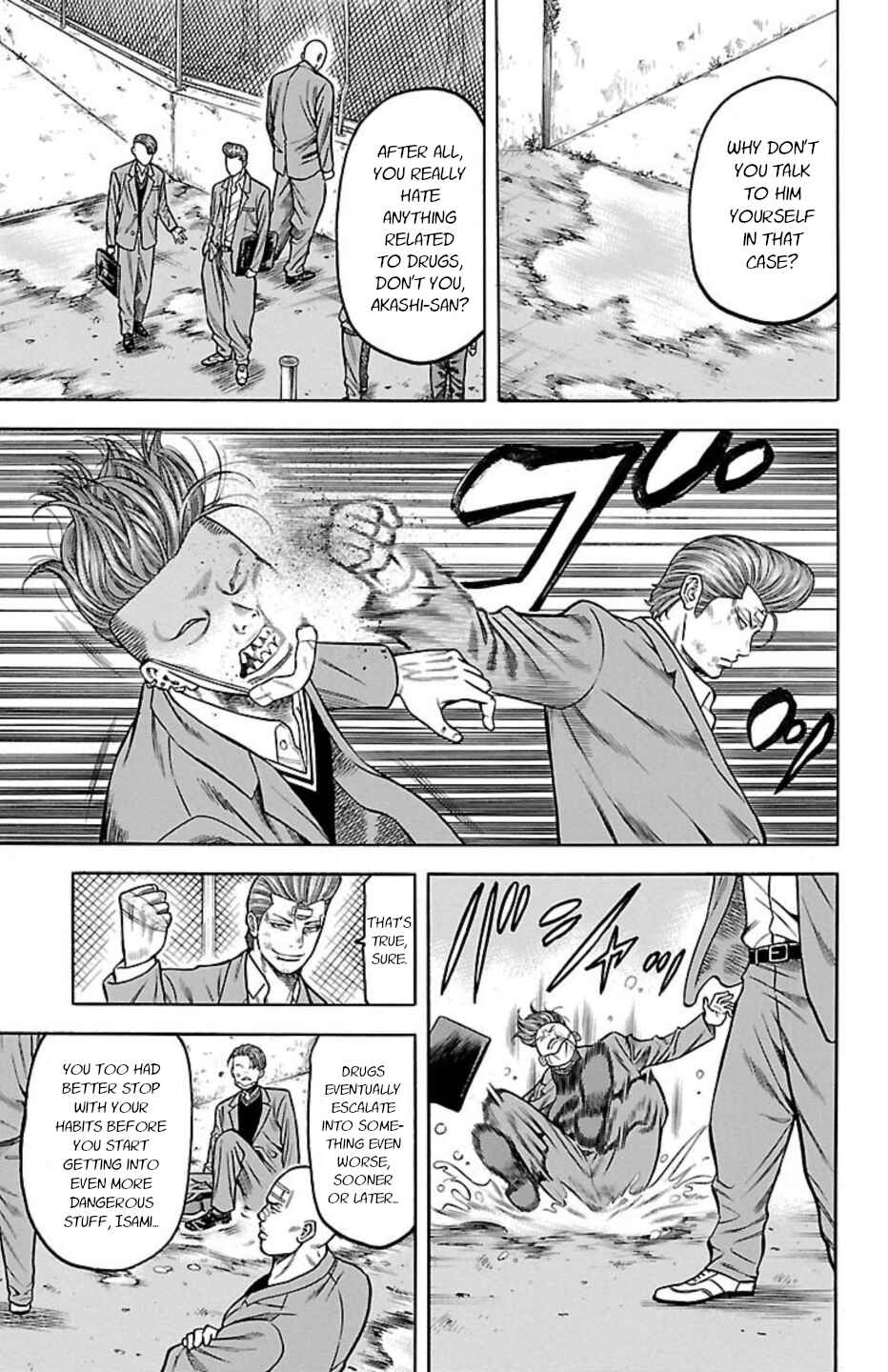 Page 19 Chapter 79 Chikin - Drop Zenya no Monogatari