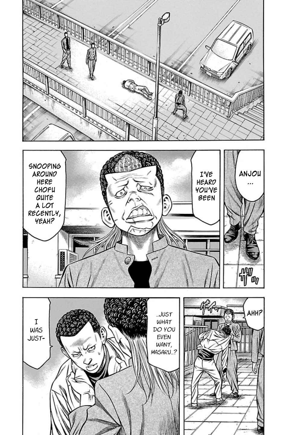 Page 27 Chapter 79 Chikin - Drop Zenya no Monogatari