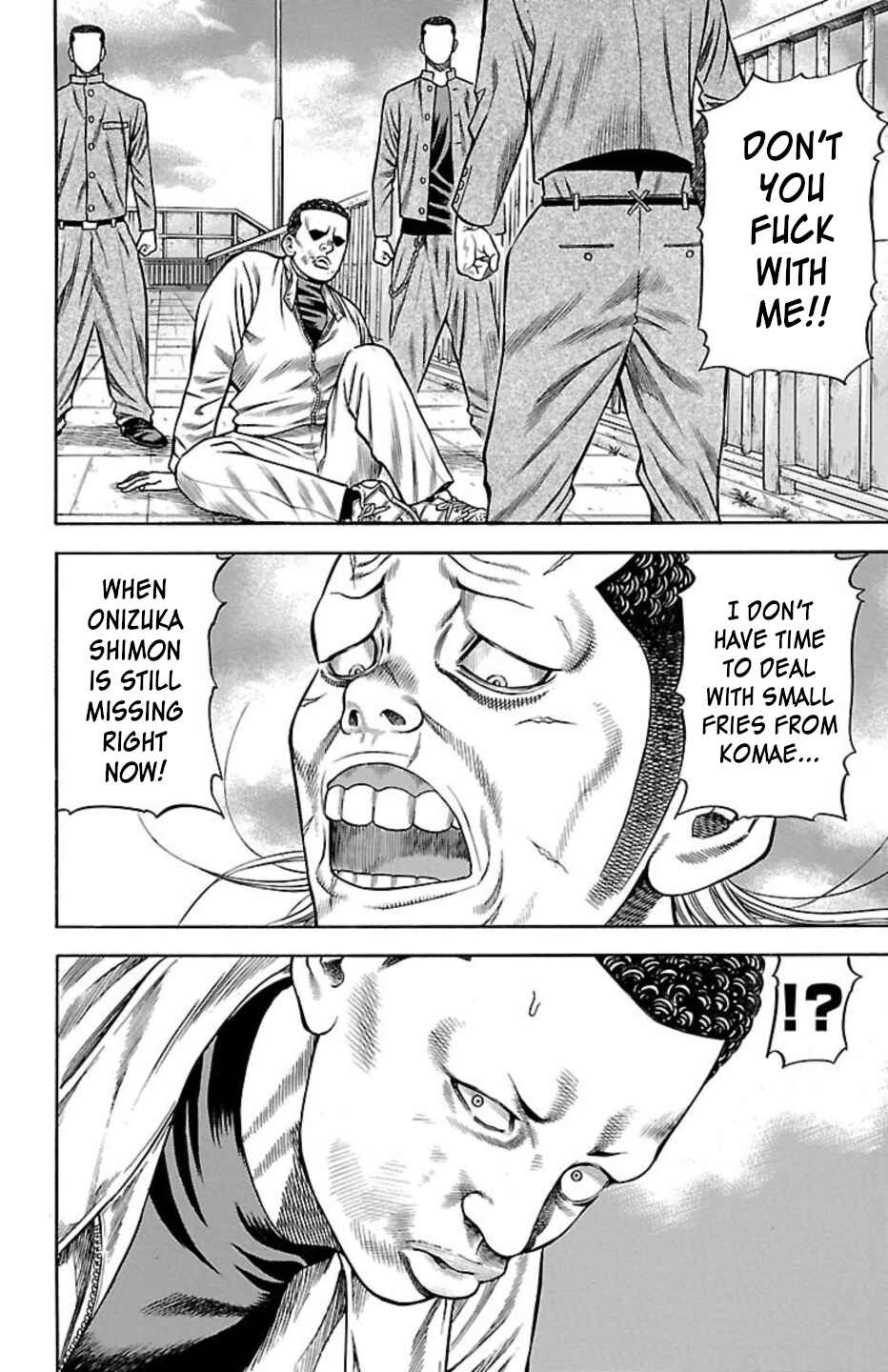 Page 30 Chapter 79 Chikin - Drop Zenya no Monogatari