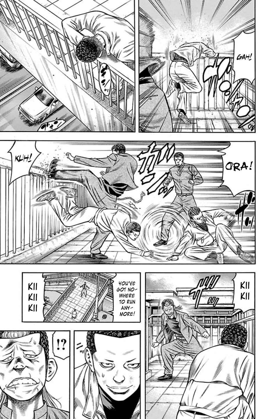 Page 35 Chapter 79 Chikin - Drop Zenya no Monogatari
