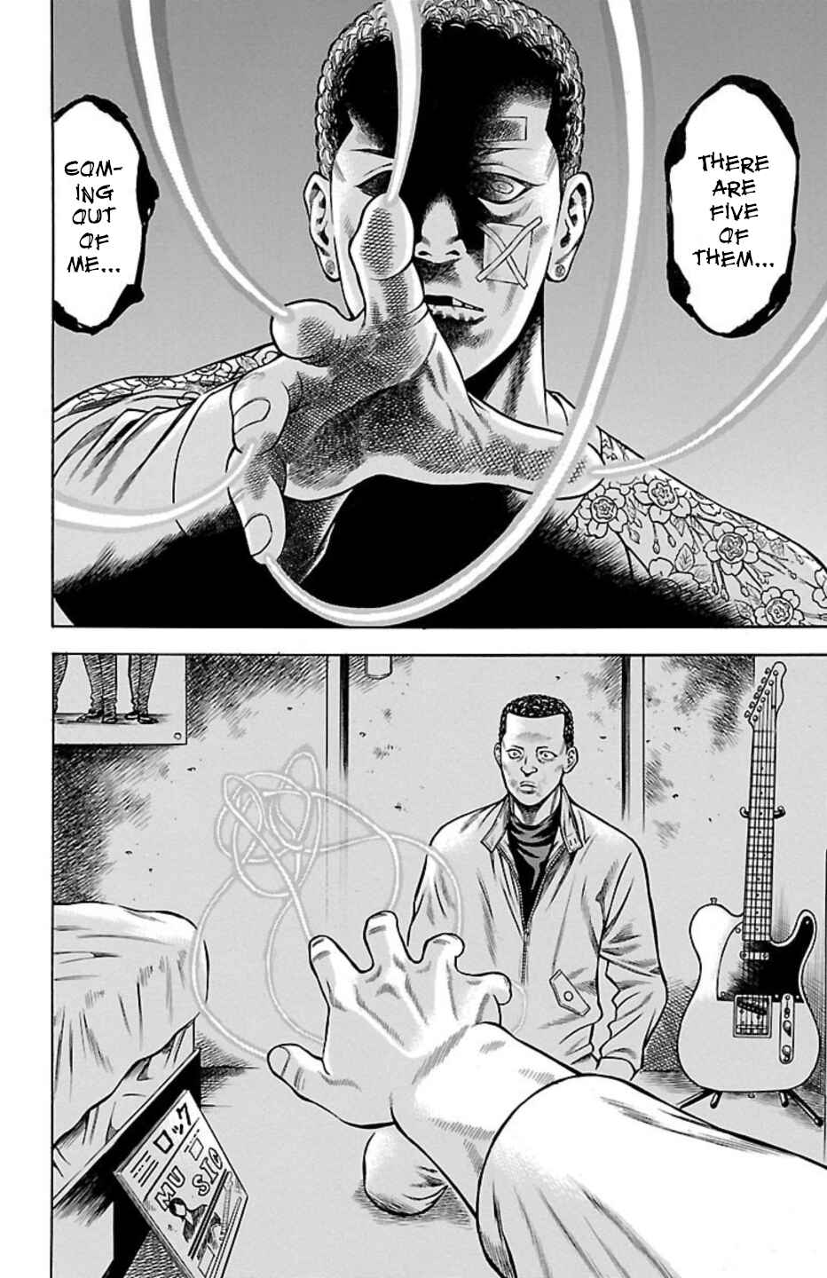 Page 46 Chapter 79 Chikin - Drop Zenya no Monogatari