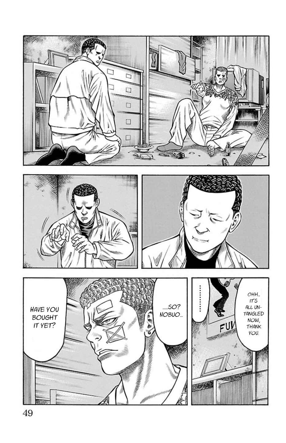 Page 47 Chapter 79 Chikin - Drop Zenya no Monogatari