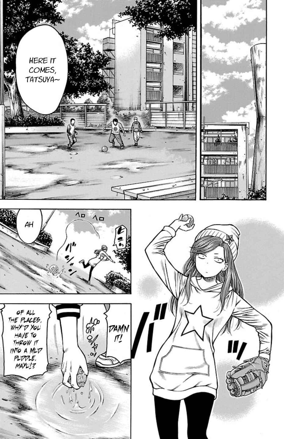 Page 7 Chapter 79 Chikin - Drop Zenya no Monogatari