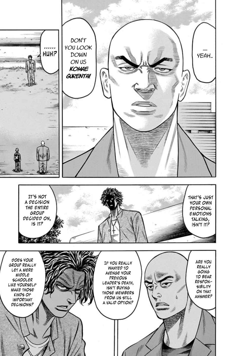 Page 13 Chapter 70 Chikin - Drop Zenya no Monogatari