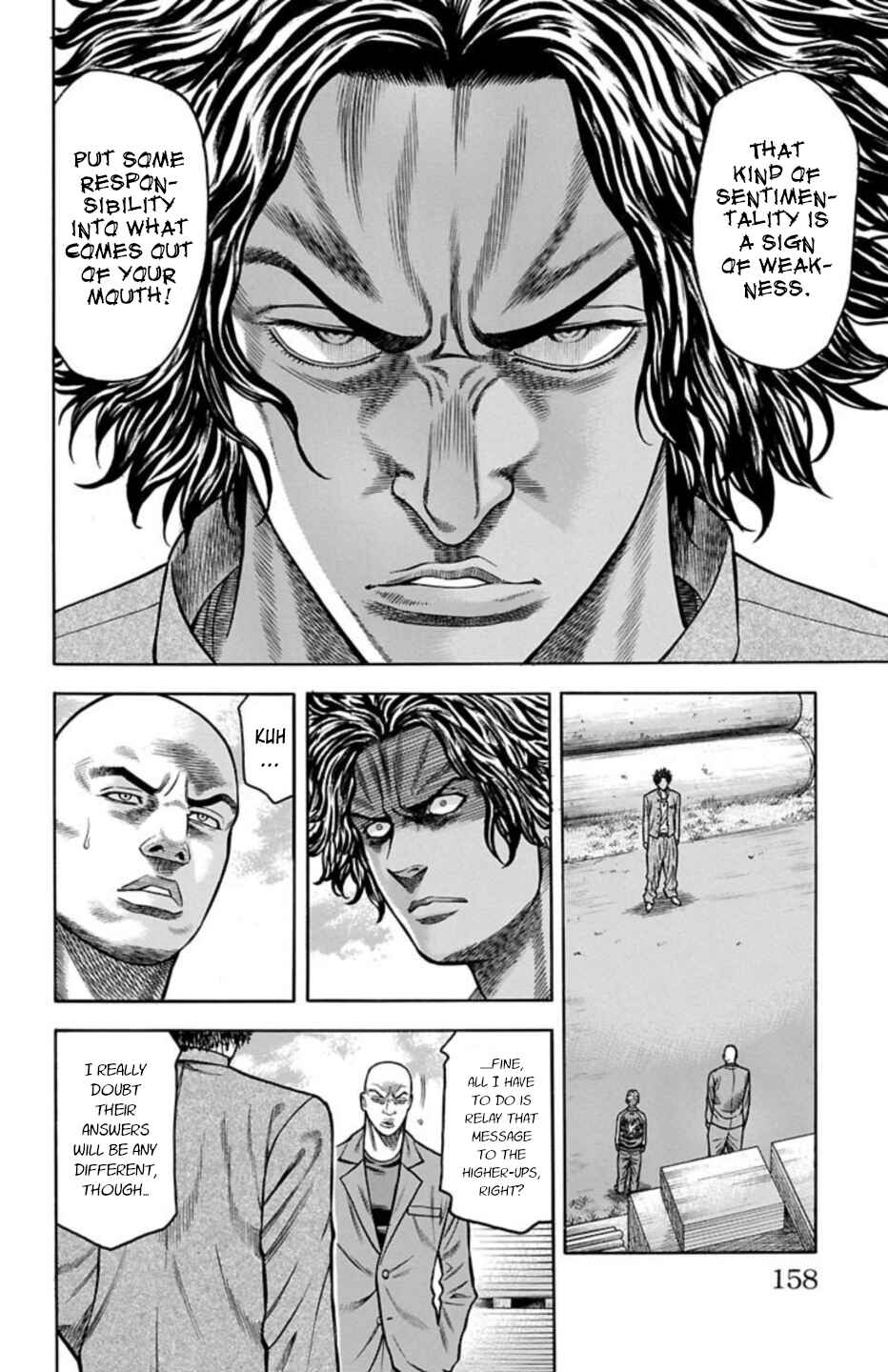 Page 14 Chapter 70 Chikin - Drop Zenya no Monogatari