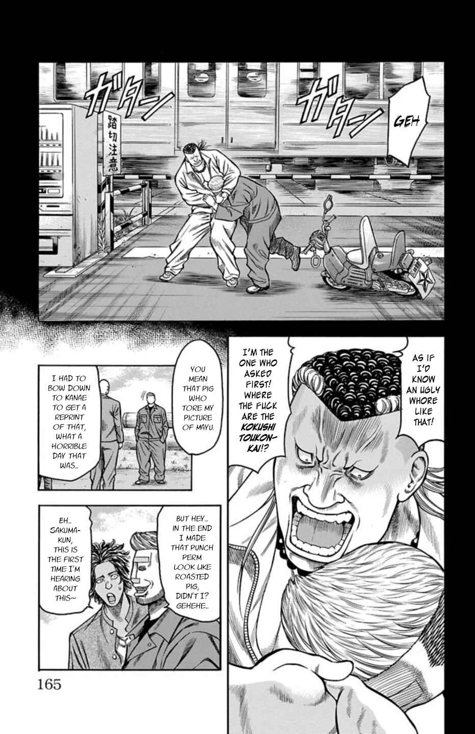 Page 21 Chapter 70 Chikin - Drop Zenya no Monogatari