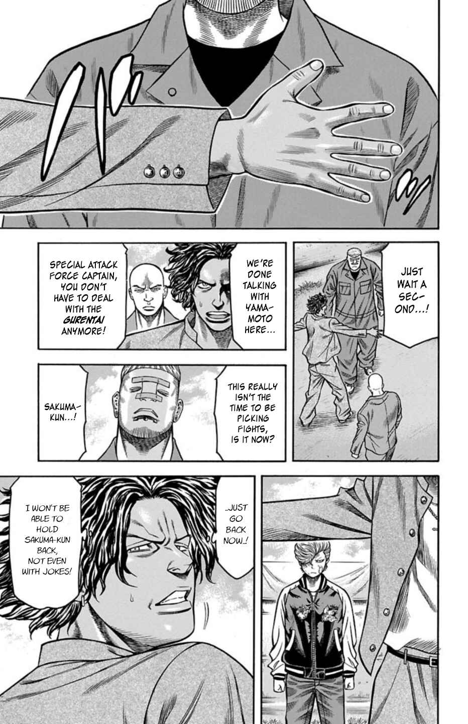 Page 25 Chapter 70 Chikin - Drop Zenya no Monogatari