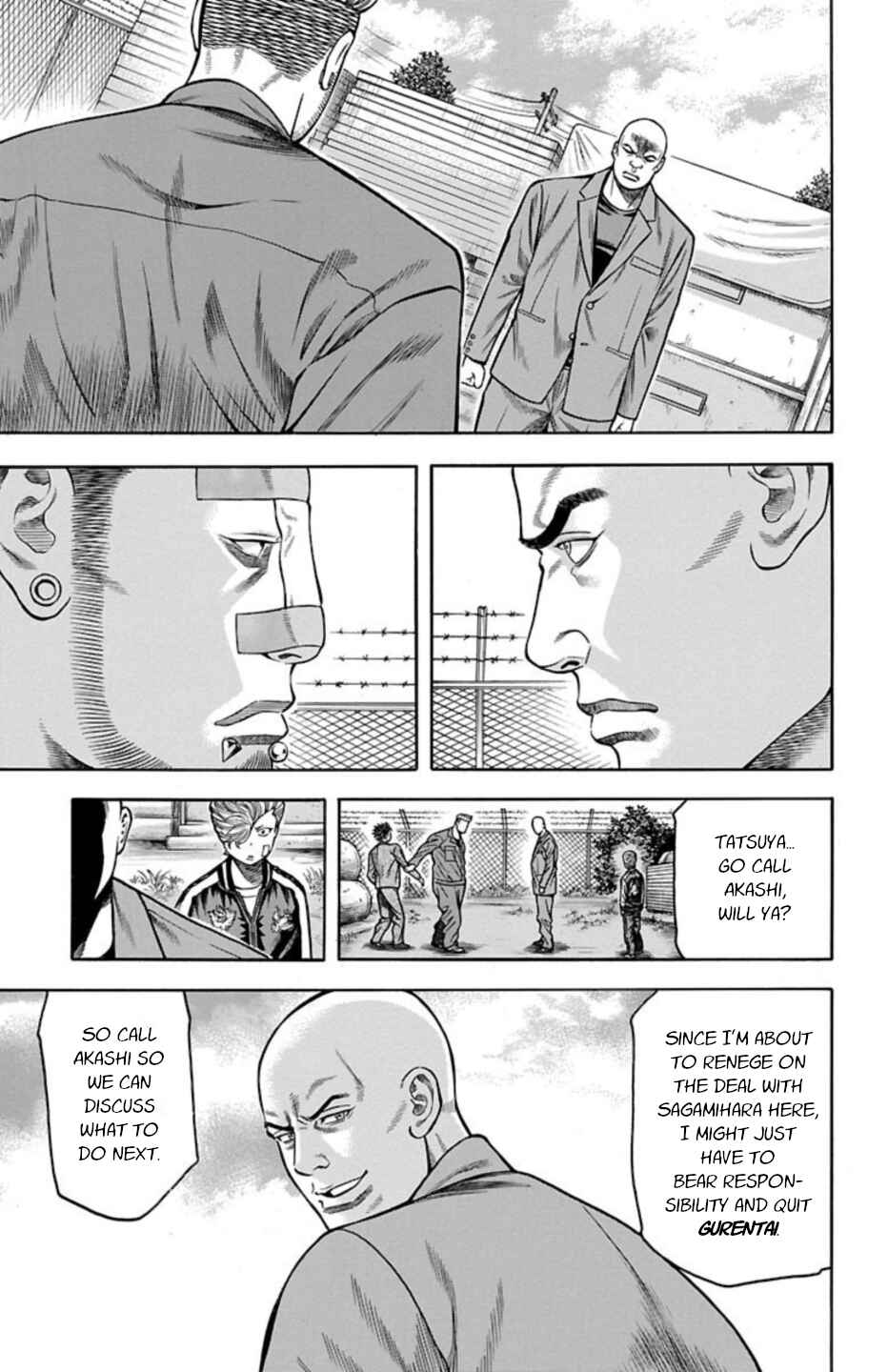 Page 29 Chapter 70 Chikin - Drop Zenya no Monogatari