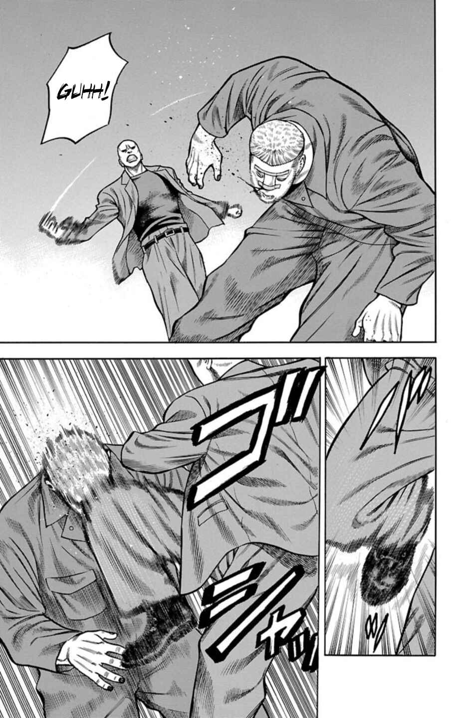 Page 33 Chapter 70 Chikin - Drop Zenya no Monogatari