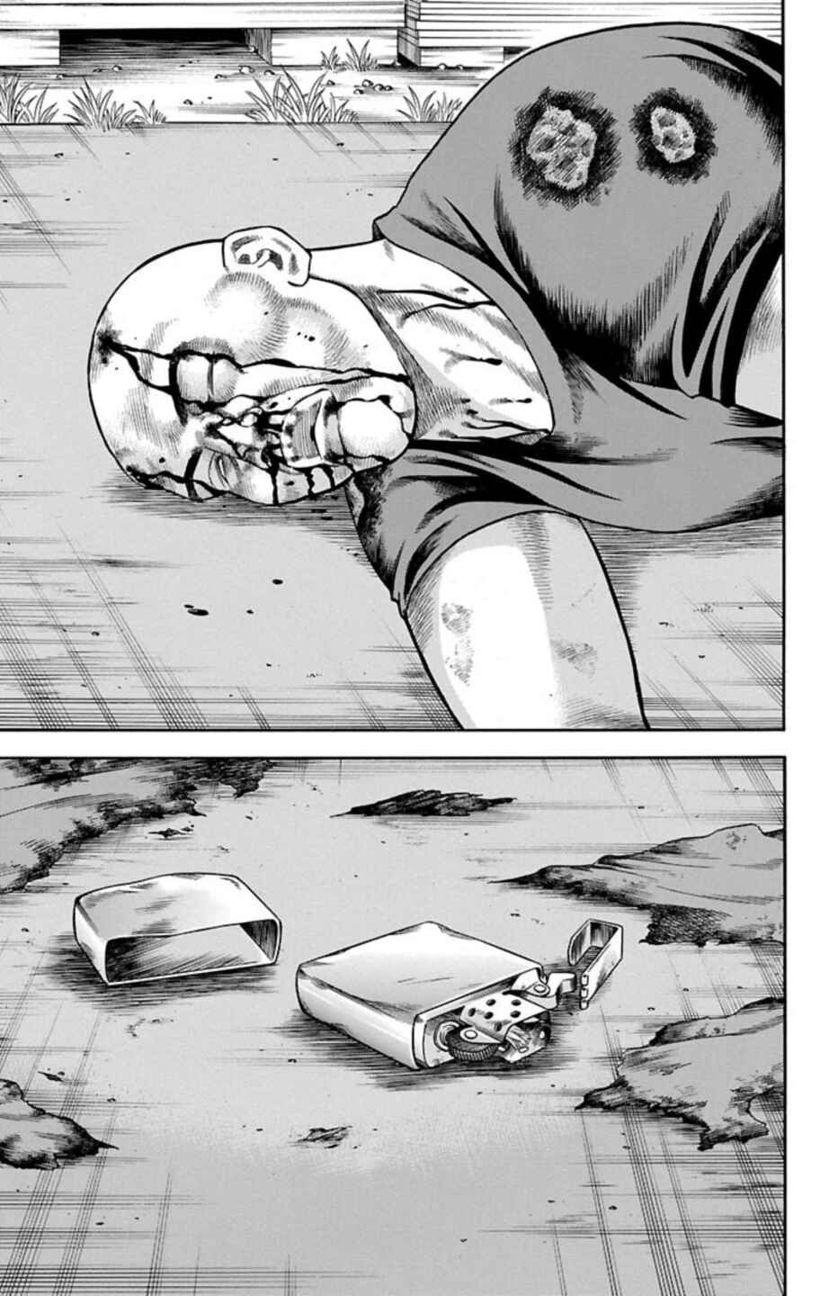 Page 43 Chapter 70 Chikin - Drop Zenya no Monogatari