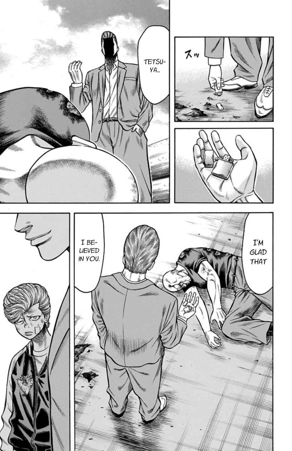 Page 45 Chapter 70 Chikin - Drop Zenya no Monogatari