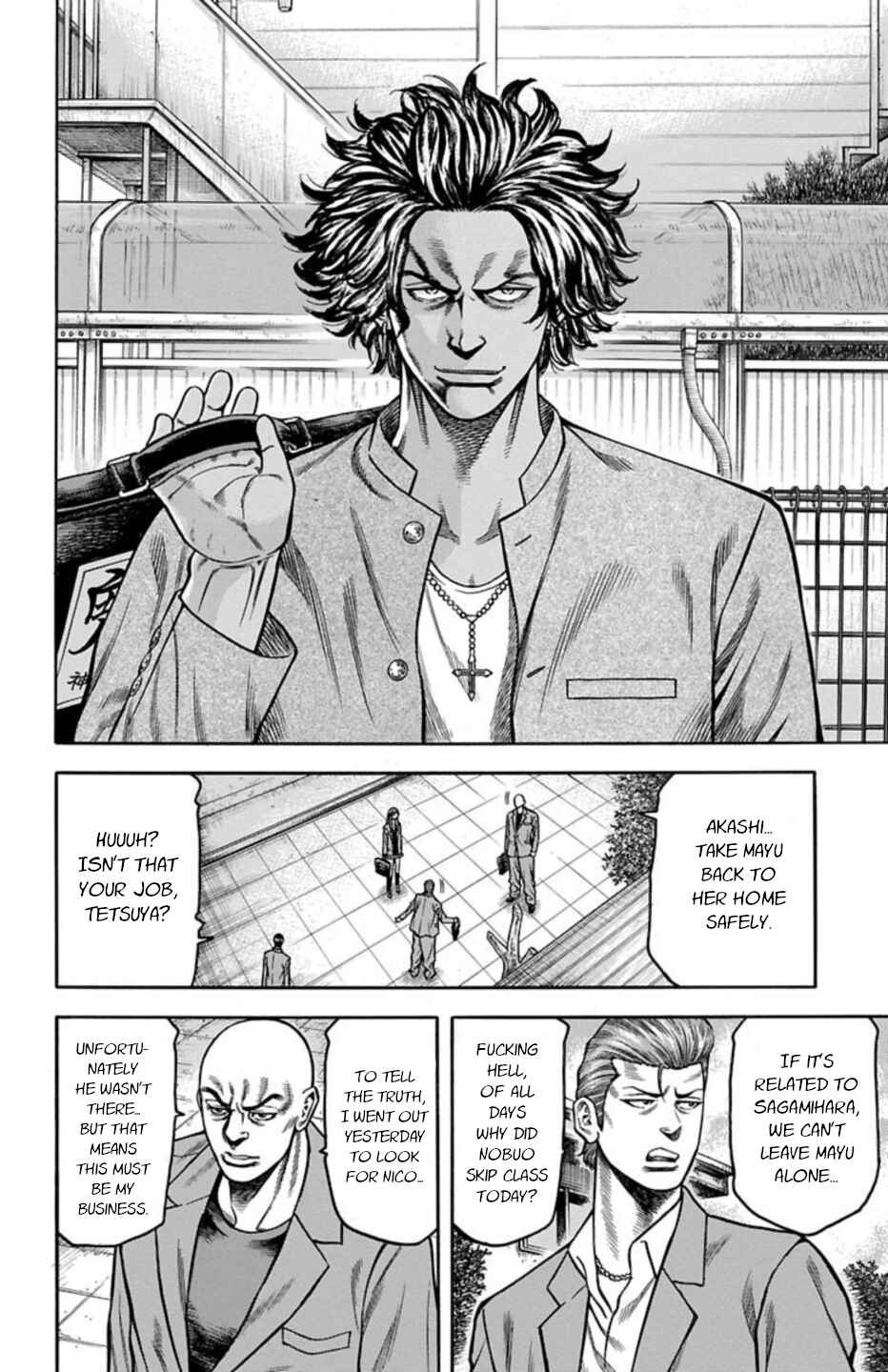 Page 6 Chapter 70 Chikin - Drop Zenya no Monogatari
