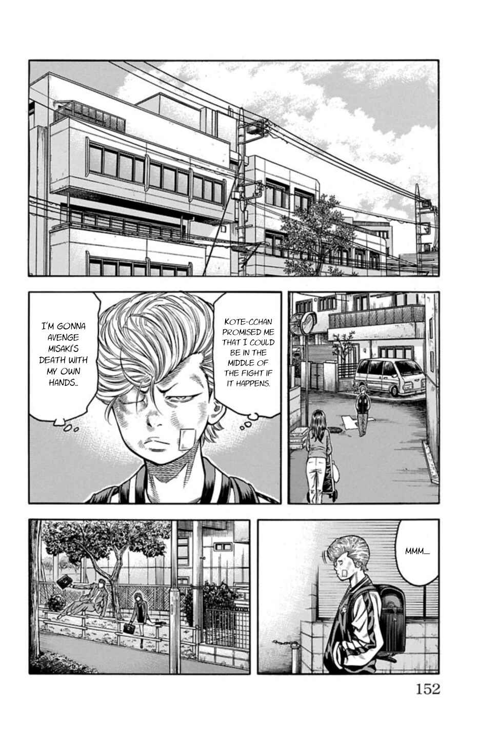 Page 8 Chapter 70 Chikin - Drop Zenya no Monogatari