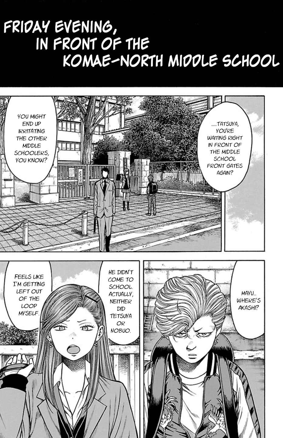 Page 12 Chapter 90 Chikin - Drop Zenya no Monogatari
