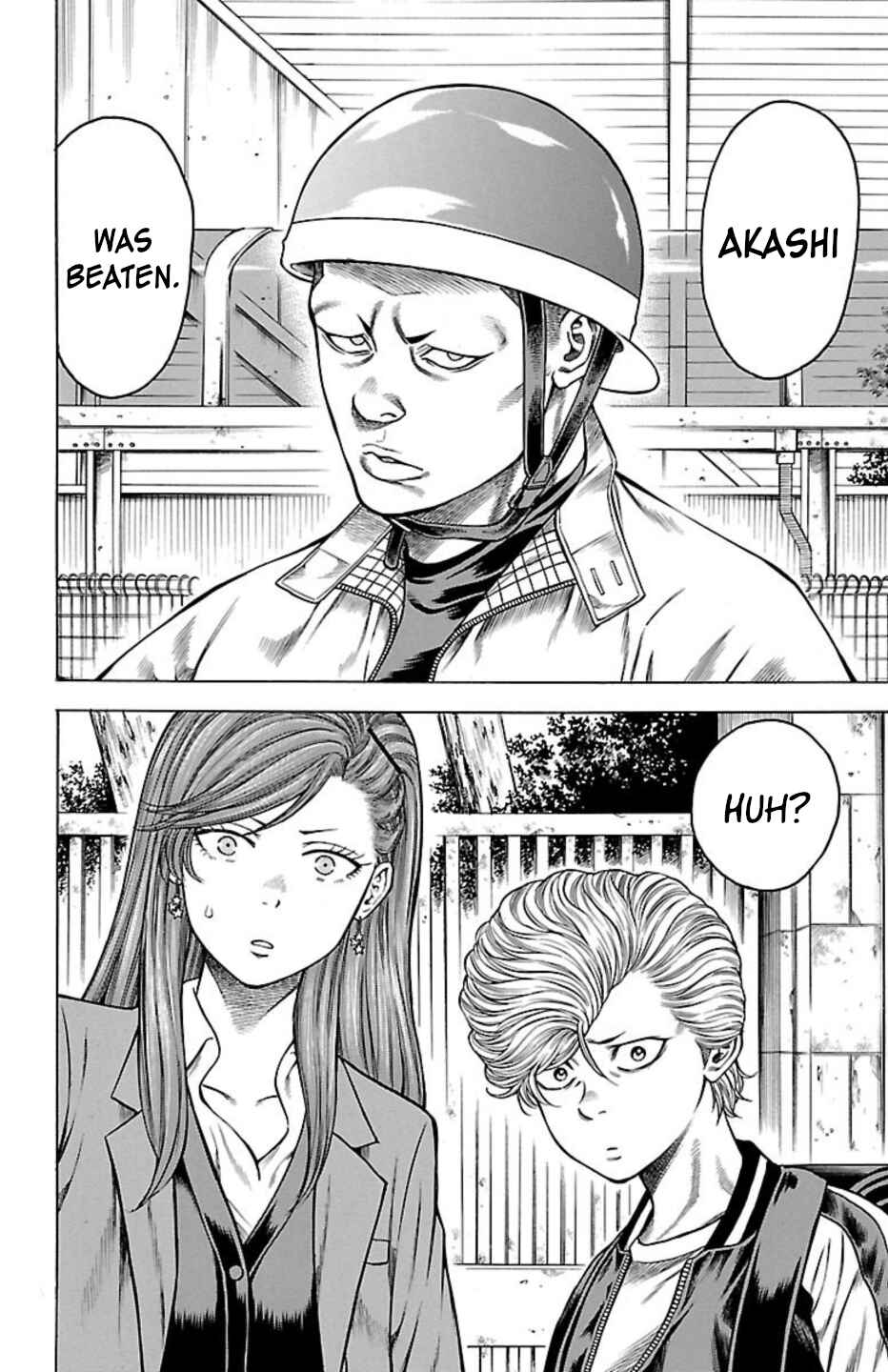 Page 19 Chapter 90 Chikin - Drop Zenya no Monogatari