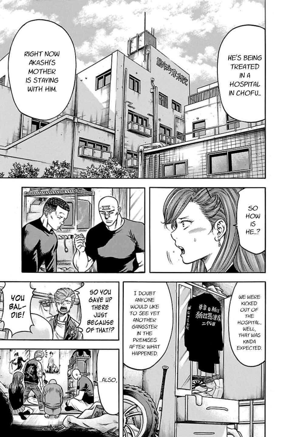 Page 22 Chapter 90 Chikin - Drop Zenya no Monogatari