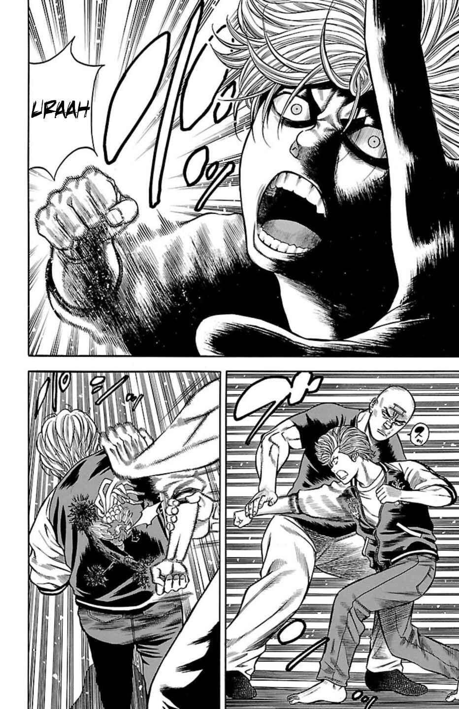 Page 33 Chapter 90 Chikin - Drop Zenya no Monogatari