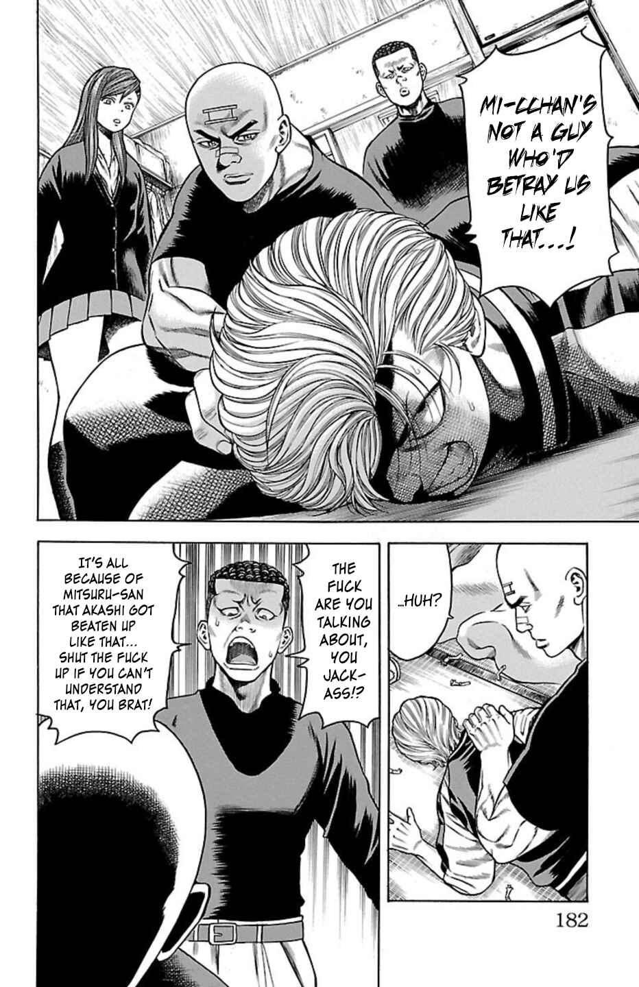 Page 35 Chapter 90 Chikin - Drop Zenya no Monogatari