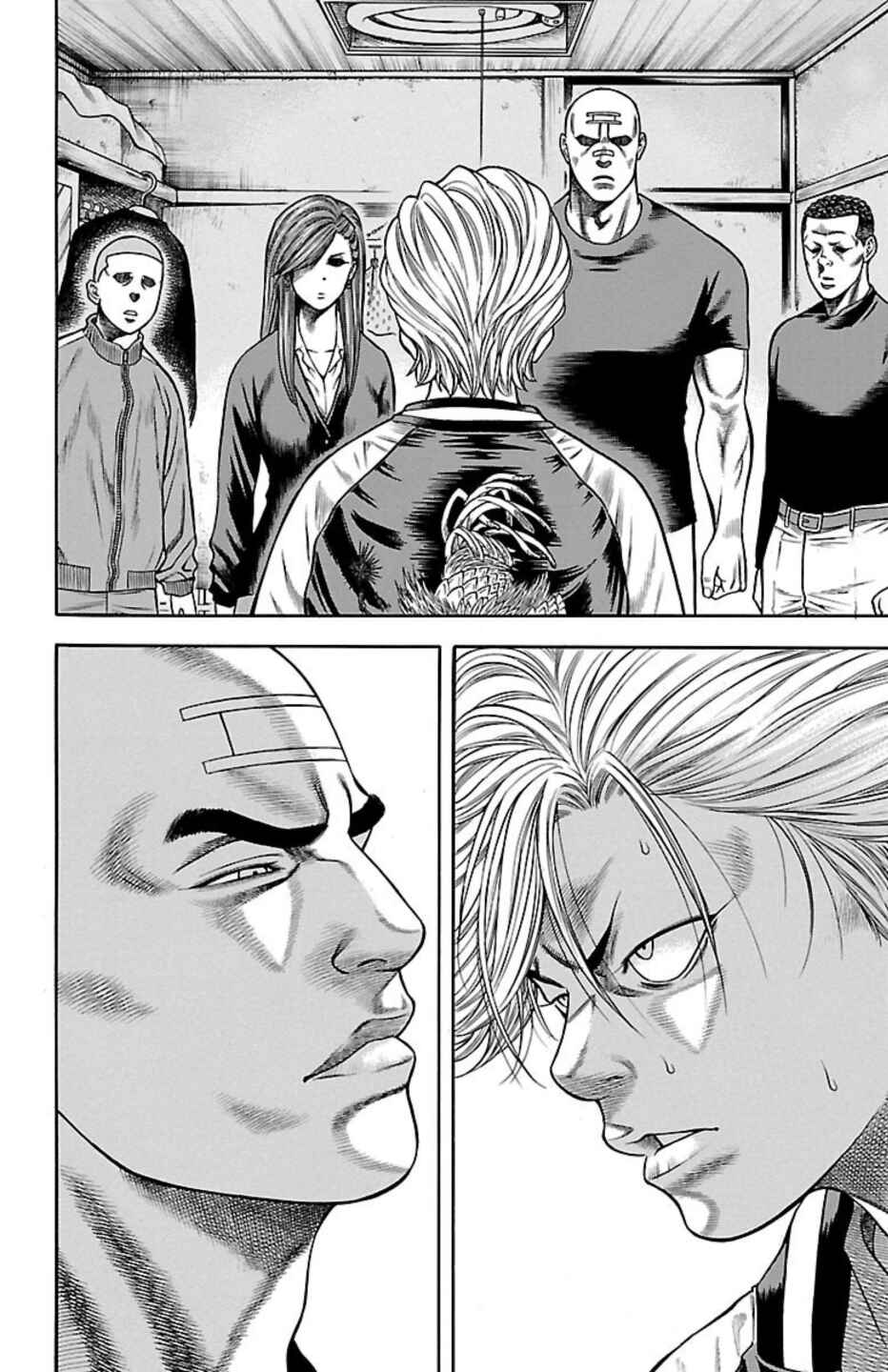 Page 38 Chapter 90 Chikin - Drop Zenya no Monogatari