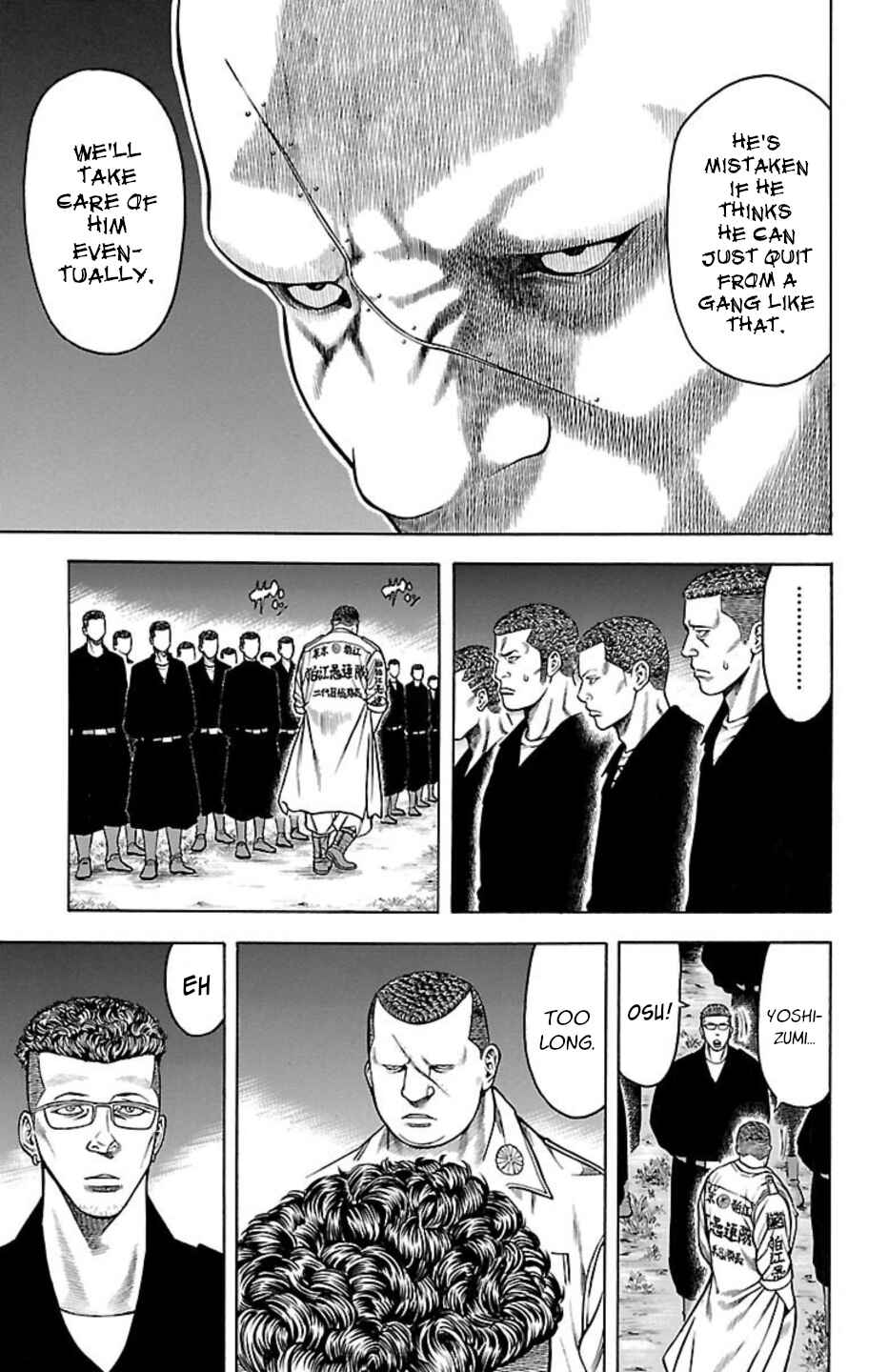 Page 4 Chapter 90 Chikin - Drop Zenya no Monogatari