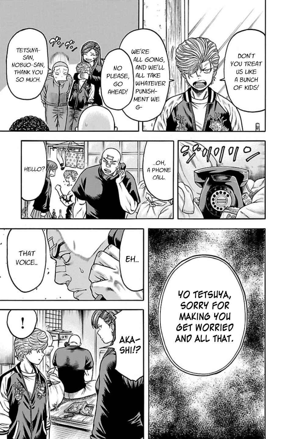 Page 41 Chapter 90 Chikin - Drop Zenya no Monogatari