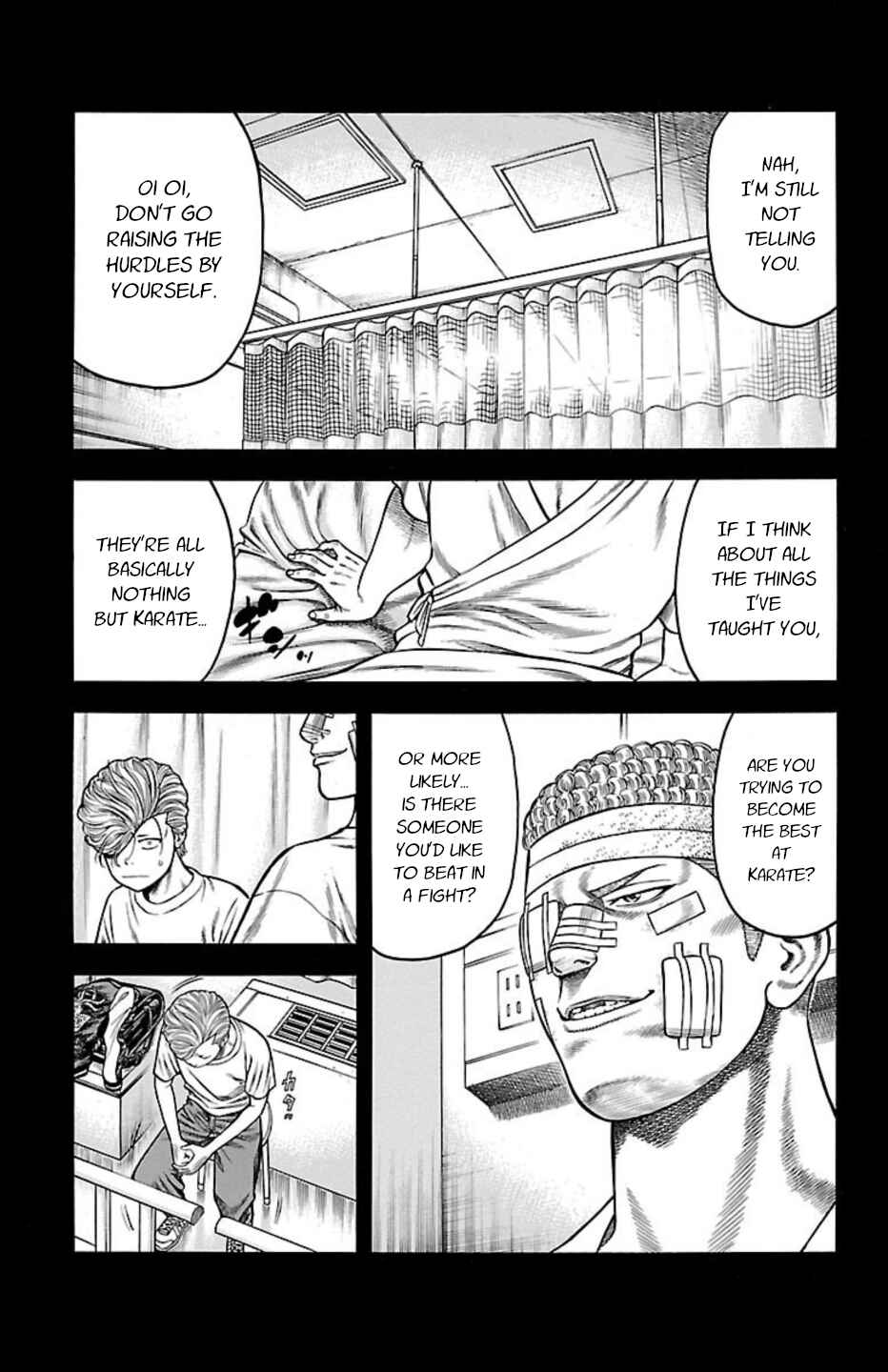 Page 13 Chapter 80 Chikin - Drop Zenya no Monogatari