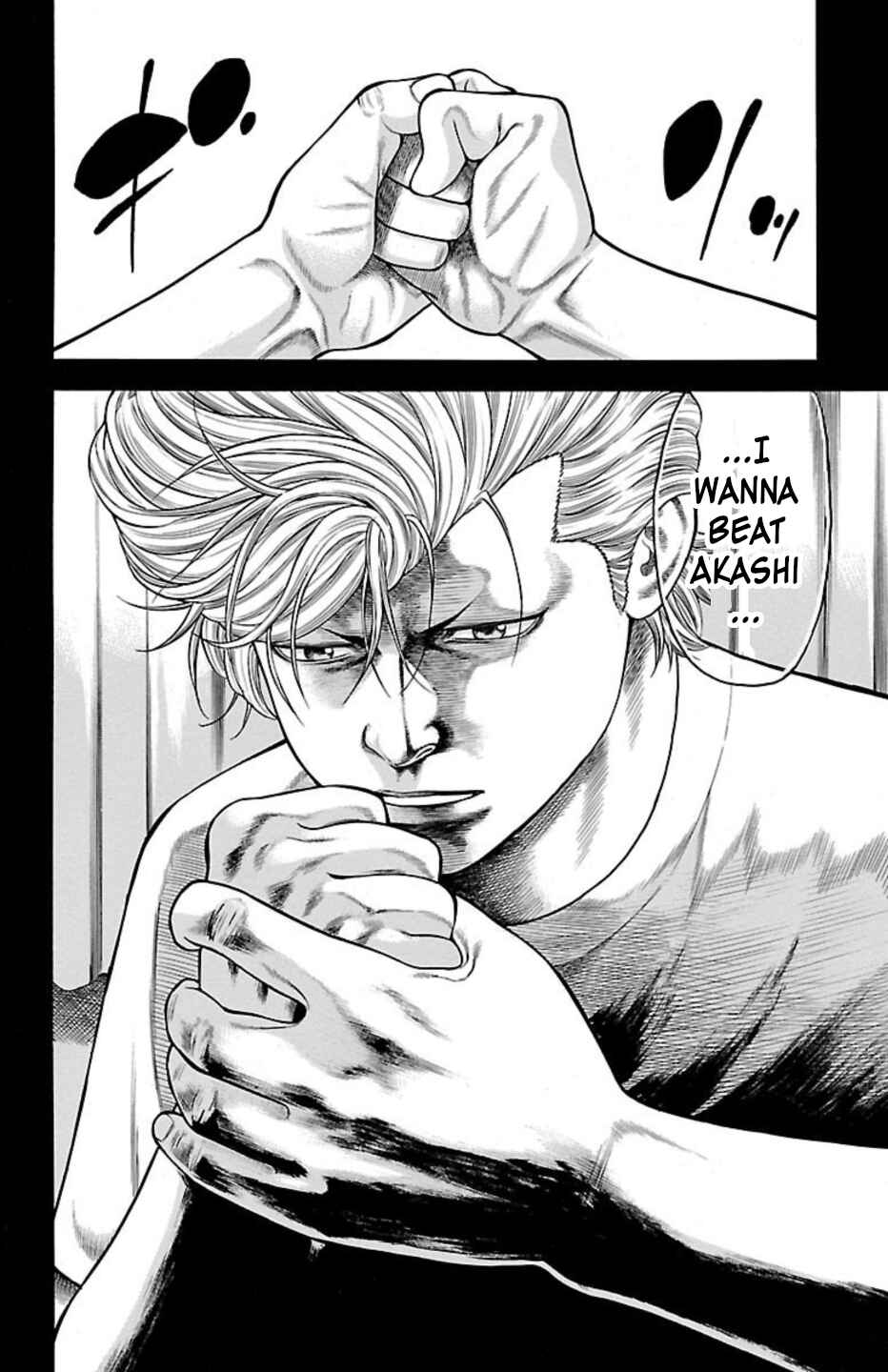 Page 14 Chapter 80 Chikin - Drop Zenya no Monogatari