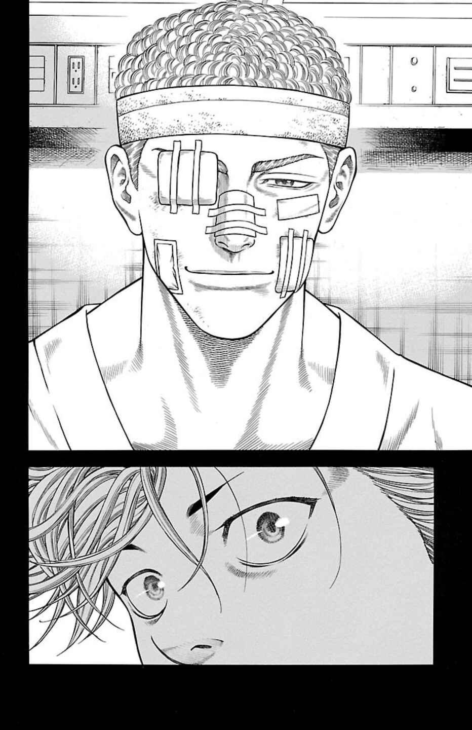 Page 16 Chapter 80 Chikin - Drop Zenya no Monogatari