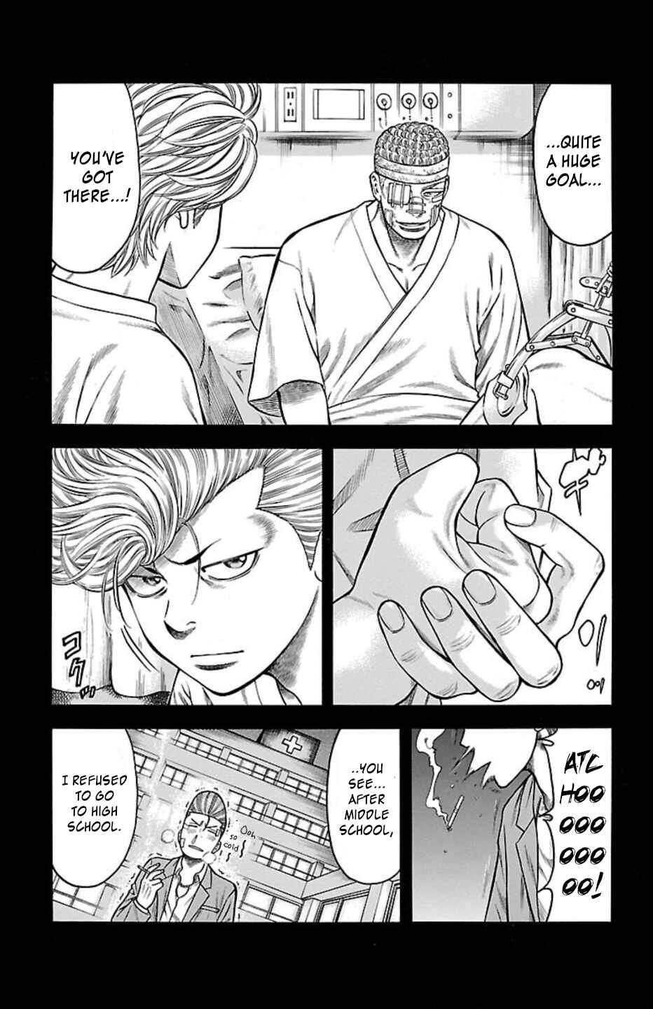 Page 17 Chapter 80 Chikin - Drop Zenya no Monogatari