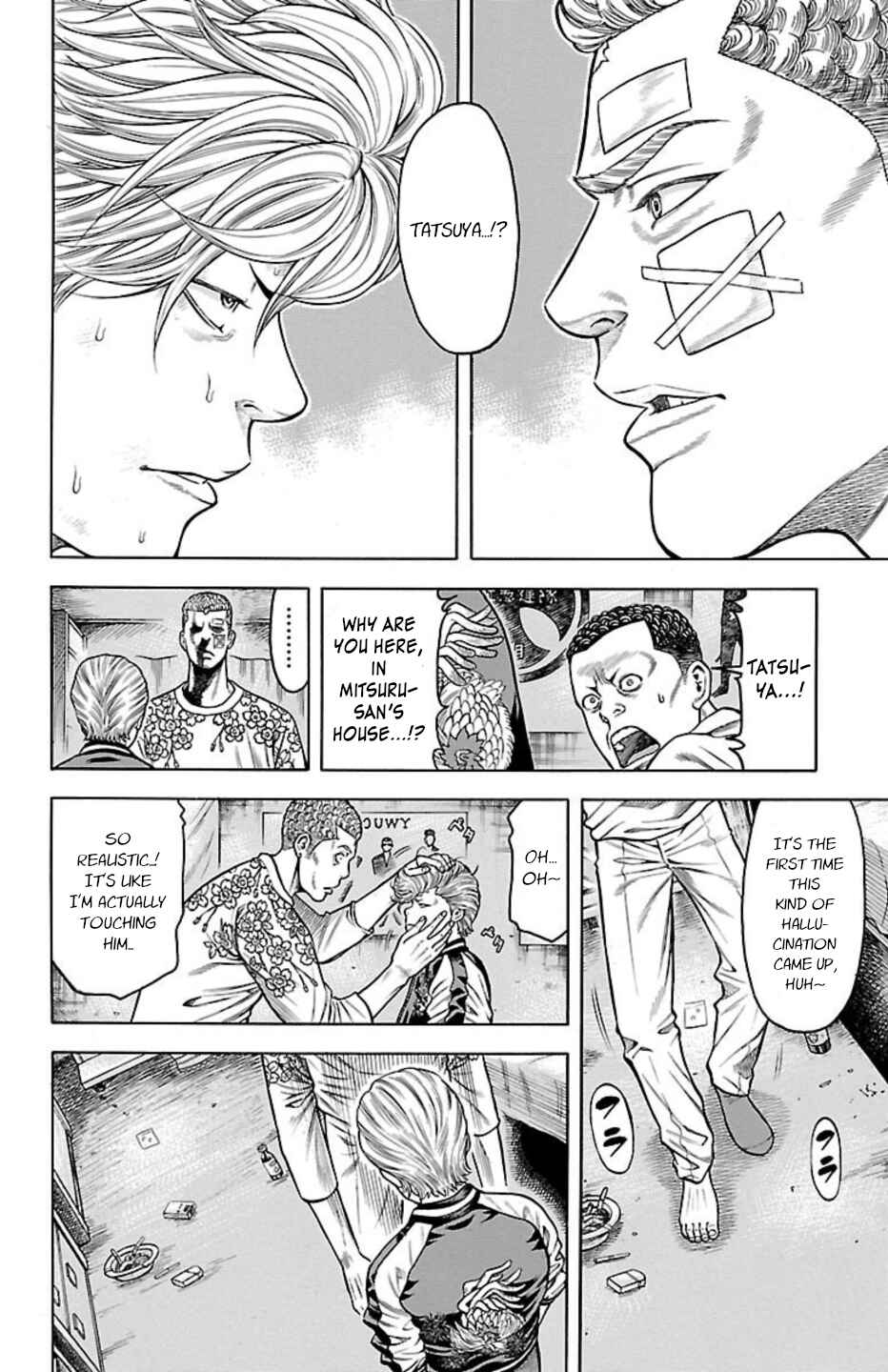 Page 24 Chapter 80 Chikin - Drop Zenya no Monogatari