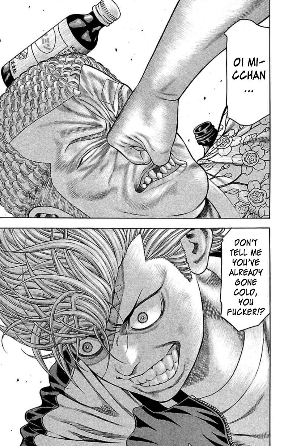 Page 30 Chapter 80 Chikin - Drop Zenya no Monogatari
