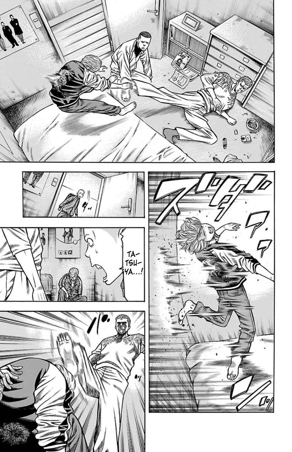 Page 32 Chapter 80 Chikin - Drop Zenya no Monogatari
