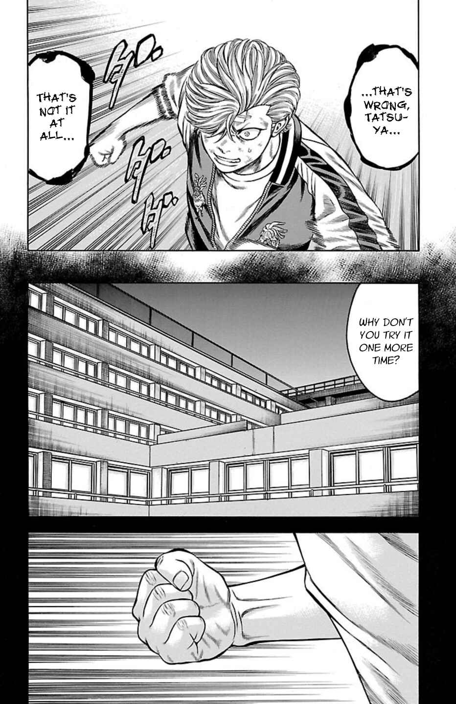Page 8 Chapter 80 Chikin - Drop Zenya no Monogatari