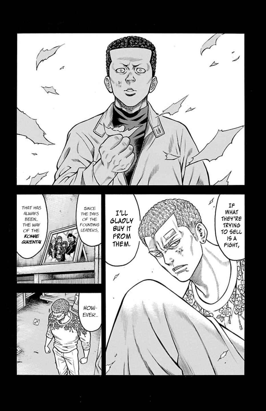 Page 10 Chapter 81 Chikin - Drop Zenya no Monogatari