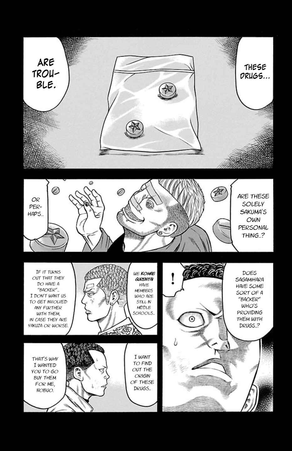 Page 11 Chapter 81 Chikin - Drop Zenya no Monogatari