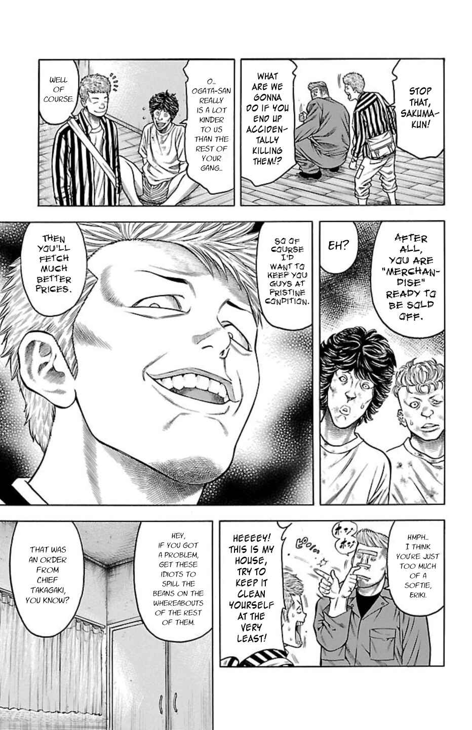 Page 19 Chapter 81 Chikin - Drop Zenya no Monogatari