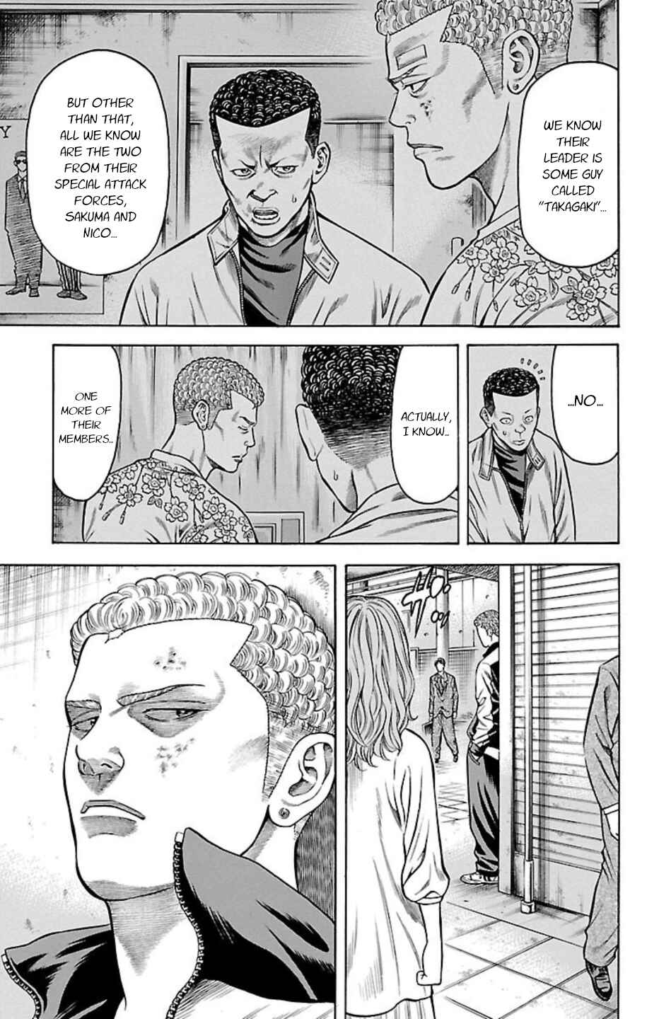 Page 37 Chapter 81 Chikin - Drop Zenya no Monogatari