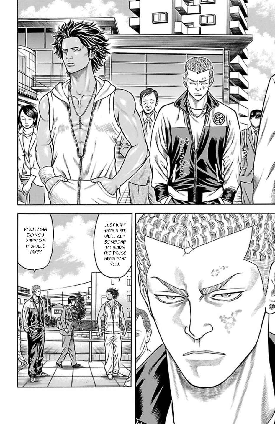 Page 4 Chapter 81 Chikin - Drop Zenya no Monogatari