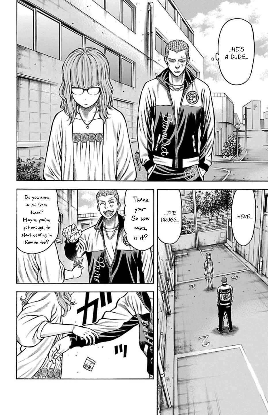 Page 42 Chapter 81 Chikin - Drop Zenya no Monogatari