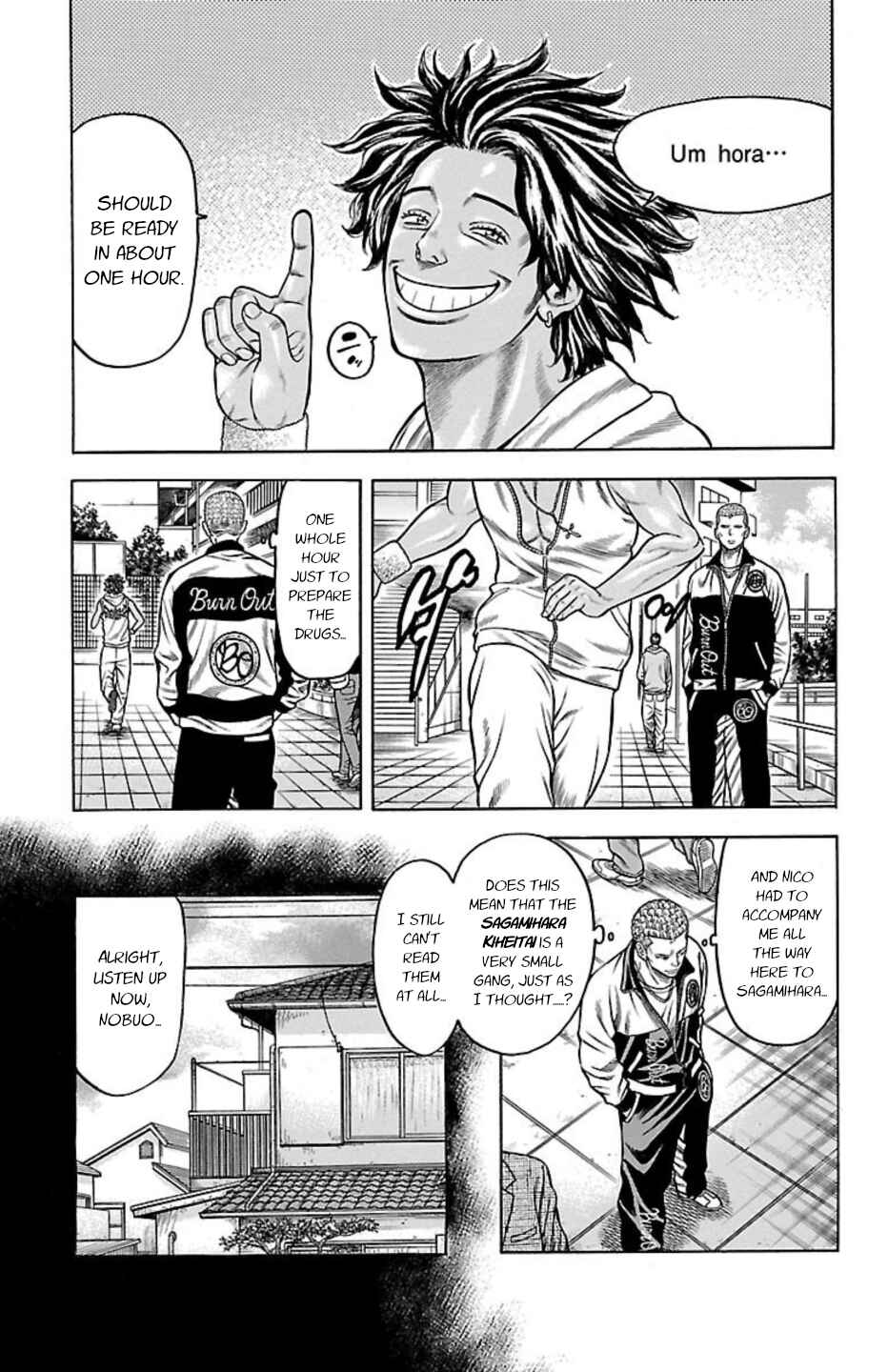 Page 5 Chapter 81 Chikin - Drop Zenya no Monogatari