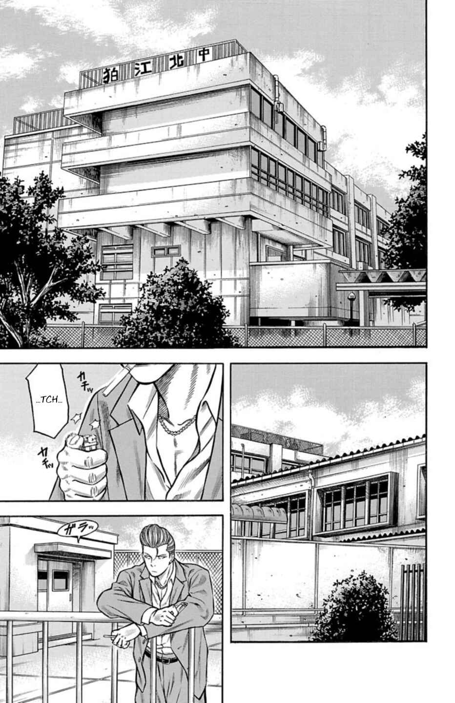 Page 12 Chapter 69 Chikin - Drop Zenya no Monogatari