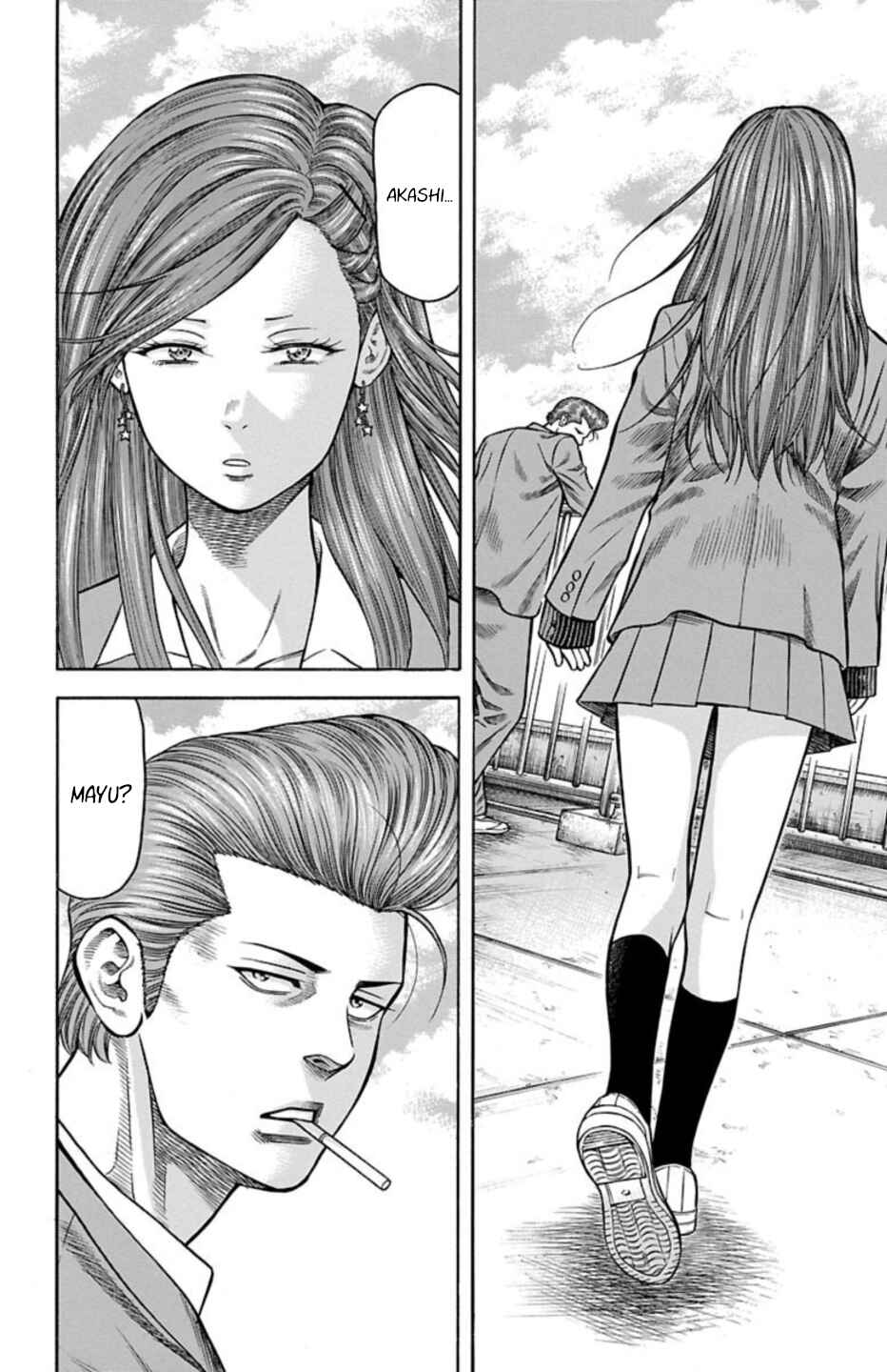 Page 13 Chapter 69 Chikin - Drop Zenya no Monogatari
